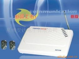 泉州安達(dá)電子 專業(yè)電話報(bào)警設(shè)備產(chǎn)品全覽