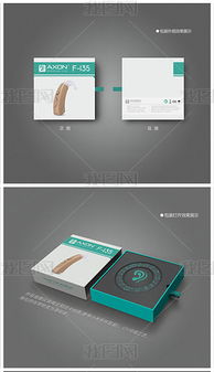 電子產(chǎn)品包裝盒設(shè)計(jì) 從PSD素材到創(chuàng)意落地的全流程解析